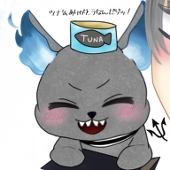 gau