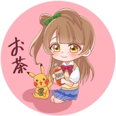 otyakun