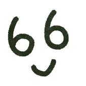 ６６（むむ）