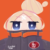 えくもころ