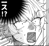 いっちゃん