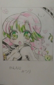 りん