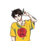 Naruse