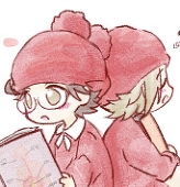 あまなつ