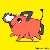 雨傘