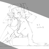 てを