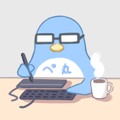 ペンギン丸