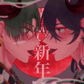 嘔吐