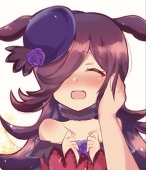 まき