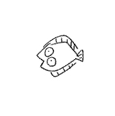たて