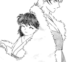 うう