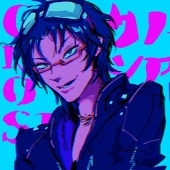 エリカ