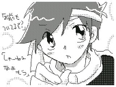 みんとちょこ