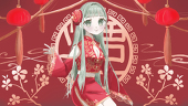 山本