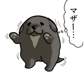 ばるたん(めがね)