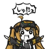 熬夜の非酋指挥