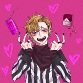 名無くん。