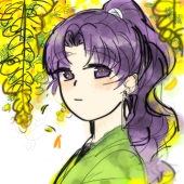 三森
