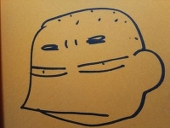 でんばやし