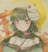 錦恋