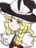 タロウ芋