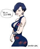 とろろ