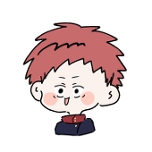 うた