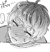 ま