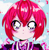 みる
