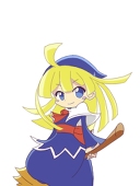 ちる