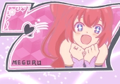 すけさぶろ
