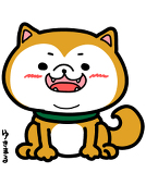 ゆきまる