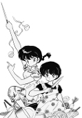 華