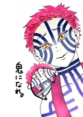 きなこ