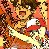 やみ風鈴