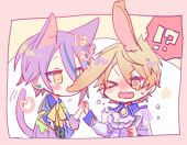 たま