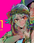 き