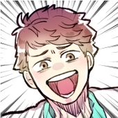 翠