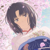 四季和
