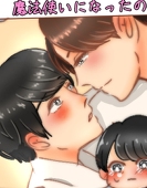 うらうら