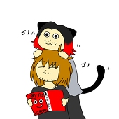 オレンジ師匠