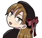 熊尾