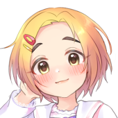 すずし