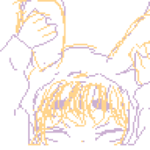 えま
