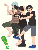 六崎