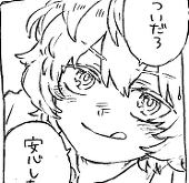 鳥類