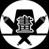 GrinBi_Hwa