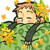 えびまる