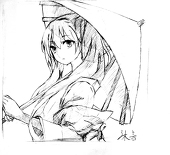 沐言