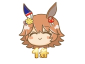 めだか